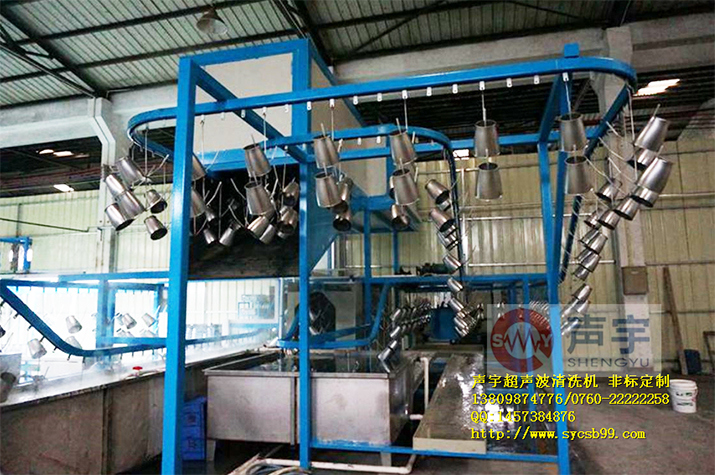 QQ截圖20160625151822 QQ截圖20160625151822