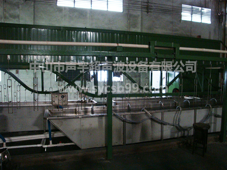 超聲波清洗機(jī)設(shè)備