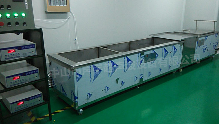 四槽超聲波清洗機 五金超聲波清洗機設(shè)備