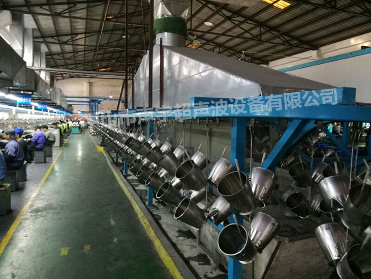 網(wǎng)帶超聲波清洗線 電熱水壺超聲波清洗機